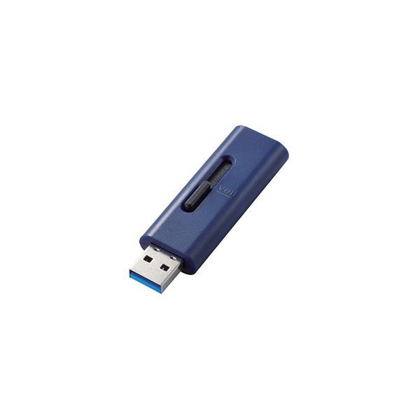 【5個セット】 エレコム USBメモリー/USB3.2（Gen1）対応/スライド式/128GB/ブルー MF-SLU3128GBUX5