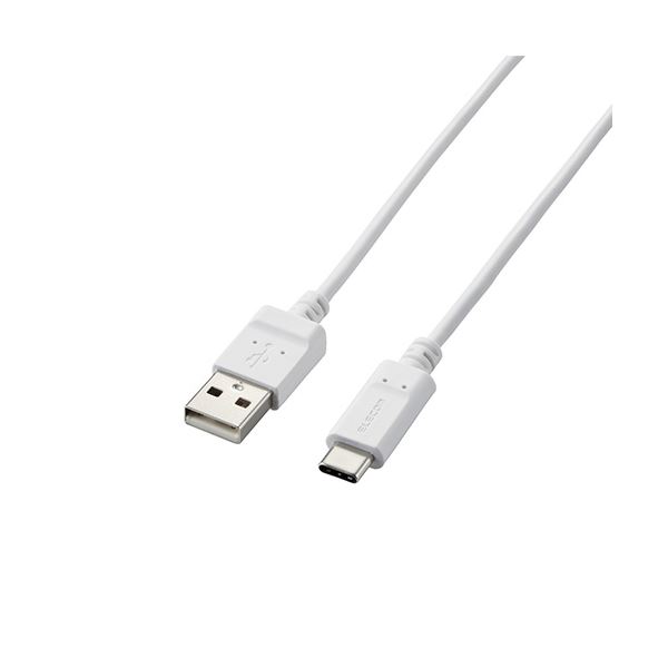 【5個セット】エレコム Type-C/USB-Cケーブル/スマホ用/USB(A-C)/認証品/まとまるケーブル/形状記憶/抗菌/1.0m/ホワイト MPA-MAC10NWHX5