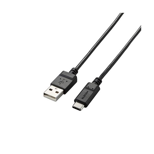 【5個セット】エレコム Type-C/USB-Cケーブル/スマホ用/USB(A-C)/認証品/まとまるケーブル/形状記憶/抗菌/1.0m/ブラック MPA-MAC10NBKX5