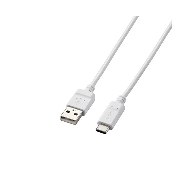 【5個セット】エレコム Type-C/USB-Cケーブル/スマホ用/USB(A-C)/認証品/まとまるケーブル/形状記憶/抗菌/2.0m/ホワイト MPA-MAC20NWHX5