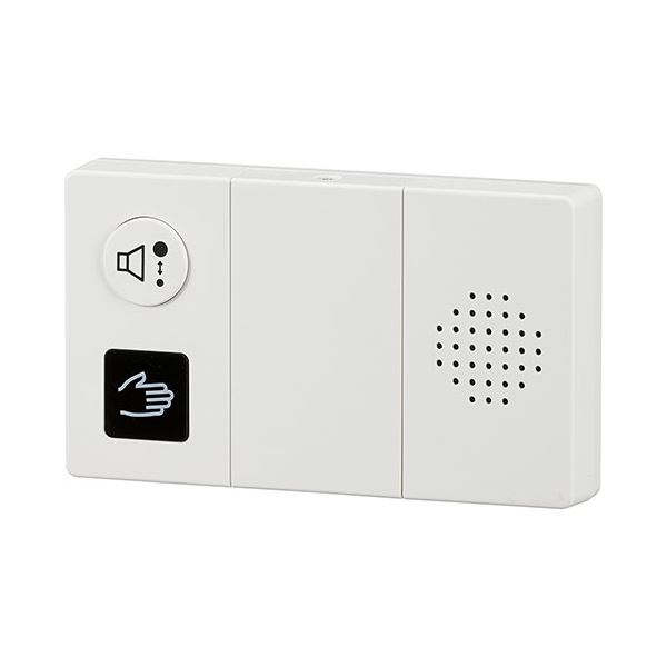 オーム電機 センサー式トイレ用流水音発生器 07-0613 OGH-SS1