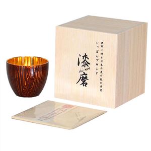 ウチキ 漆磨 漆塗りカップ 和然檀 和然檀+ (わもだんぷらす) ぐい呑 赤 (紫檀) (二重構造 内金メッキ) SCW-GK202