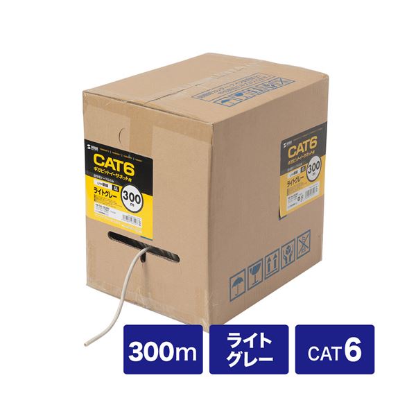 サンワサプライ カテゴリ6UTP単線ケーブルのみ 300m KB-T6L-CB300N