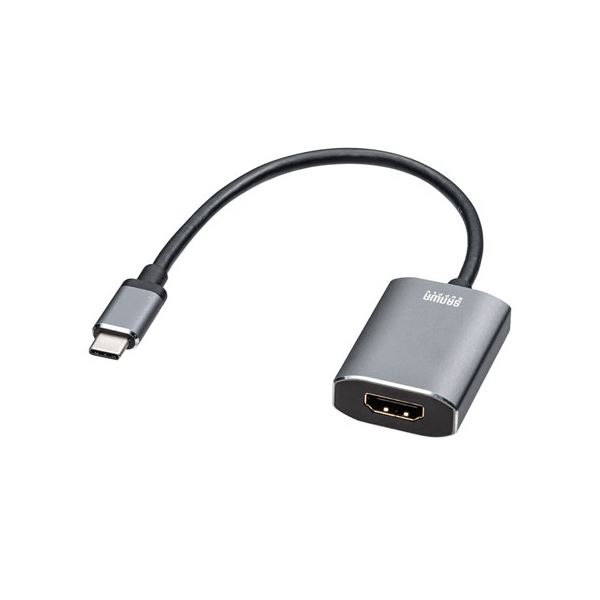 サンワサプライ Type C-HDMI 変換アダプタ HDR対応 AD-ALCHDR01