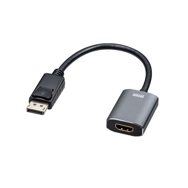 サンワサプライ DisplayPort-HDMI 変換アダプタ HDR対応 AD-DPHDR01 ブラック