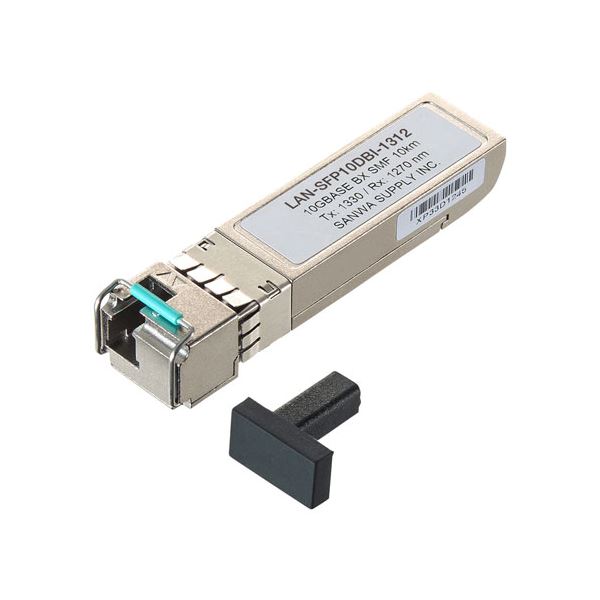 サンワサプライ BiDirectional SFPコンバータ LAN-SFP10DBI-1312