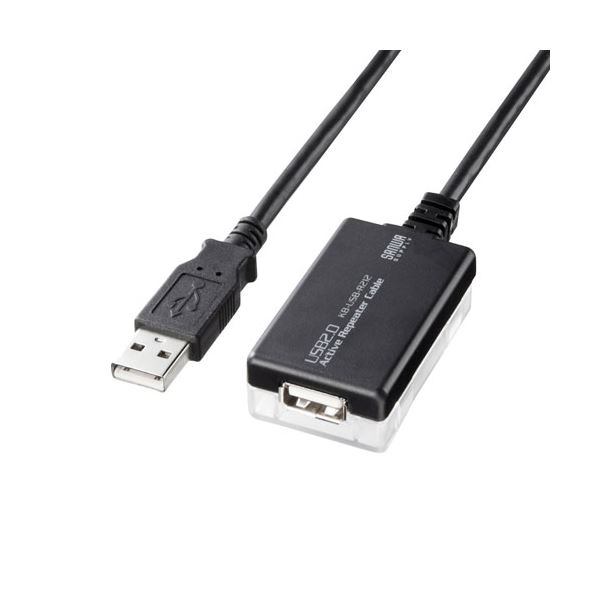 サンワサプライ 12m延長USB2.0アクティブリピーターケーブル KB-USB-R212N