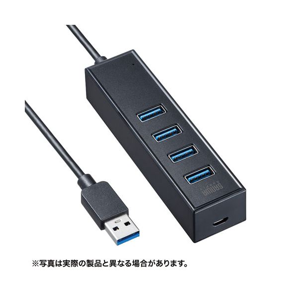 サンワサプライ 磁石付USB3.2Gen1 4ポートハブ USB-3H405BKN