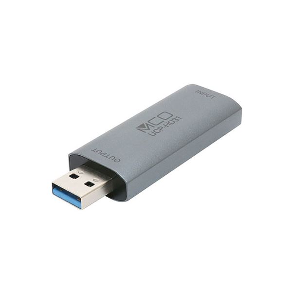 MCO USB3.0キャプチャーユニットHDMIタイプ UCP-HD31