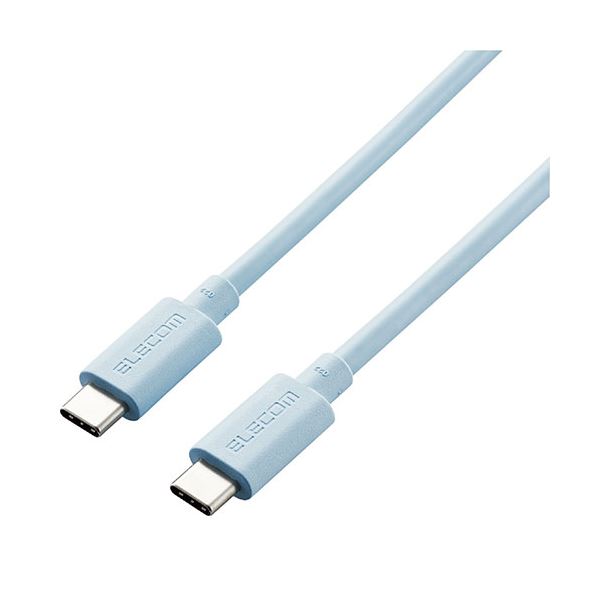 エレコム USB4ケーブル(認証品、USB Type-C(TM) to USB Type-C(TM)) ブルー USB4-APCC5P08BU