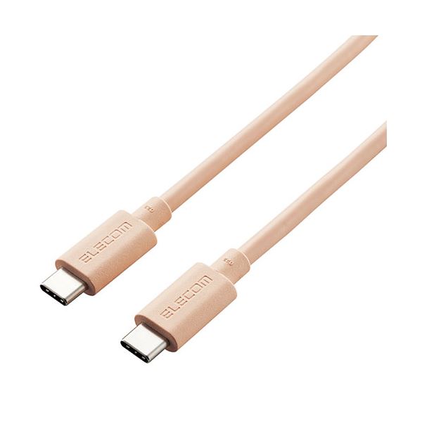 エレコム USB4ケーブル(認証品、USB Type-C(TM) to USB Type-C(TM)) オレンジ USB4-APCC5P08DR