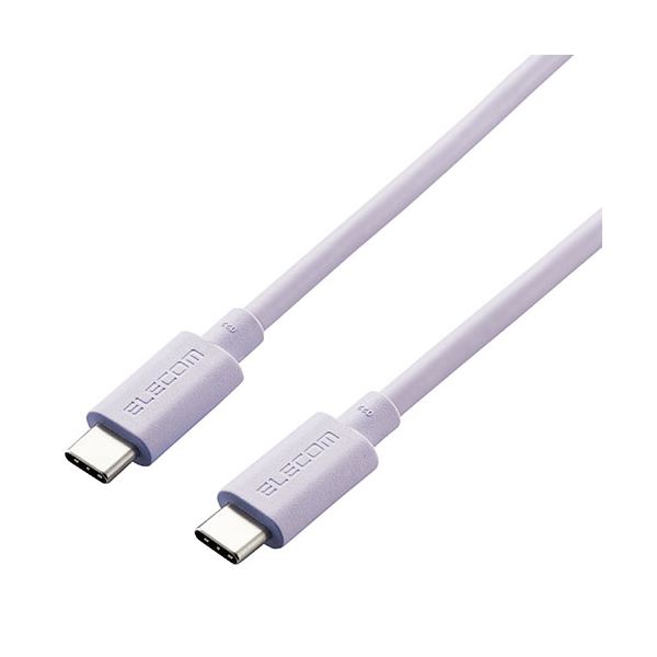 エレコム USB4ケーブル(認証品、USB Type-C(TM) to USB Type-C(TM)) パープル USB4-APCC5P08PU