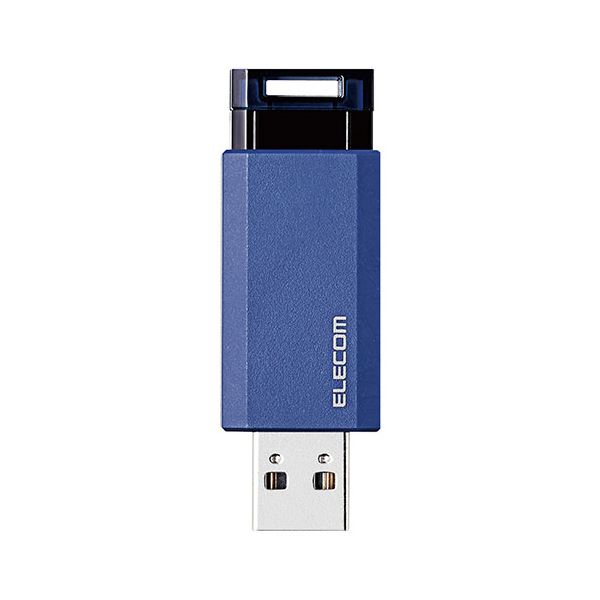 エレコム USB3.1(Gen1)対応 ノック式USBメモリ ブルー MF-PKU3128GBU