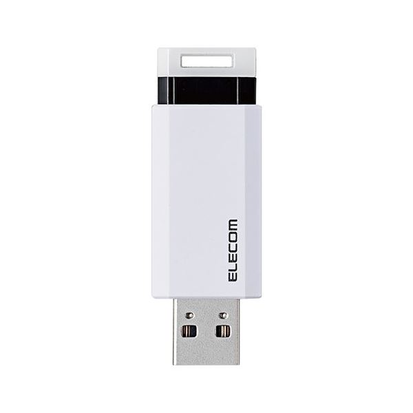 エレコム USB3.1(Gen1)対応 ノック式USBメモリ ホワイト MF-PKU3128GWH