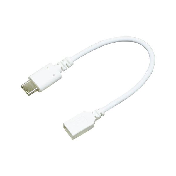 【5個セット】BAUT Type-C/micro変換ケーブルUSB2.0 3A 0.1m ホワイト BCUSMC30010WHX5