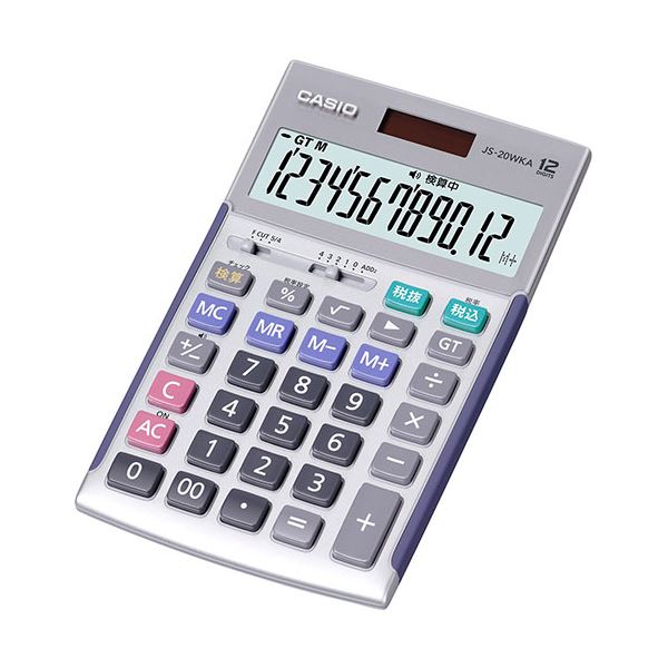 カシオ計算機 CASIO 実務電卓(検算タイプ) ジャストタイプ12桁 シルバー JS-20WKA-SR-N