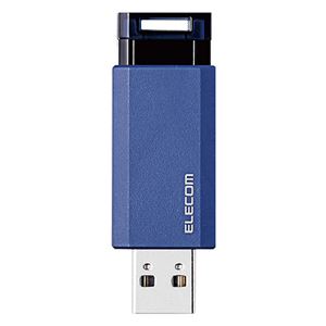 【5個セット】 エレコム USB3.1(Gen1)対応 ノック式USBメモリ ブルー MF-PKU3128GBUX5