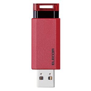 【5個セット】 エレコム USB3.1(Gen1)対応 ノック式USBメモリ レッド MF-PKU3128GRDX5