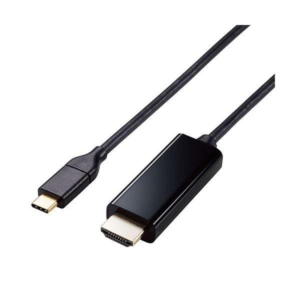 エレコム USB Type-C(TM)用HDMI映像変換ケーブル 1m MPA-CHDMI10BK