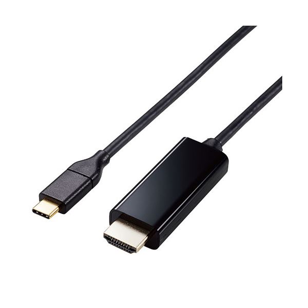 エレコム USB Type-C(TM)用HDMI映像変換ケーブル 2m MPA-CHDMI20BK