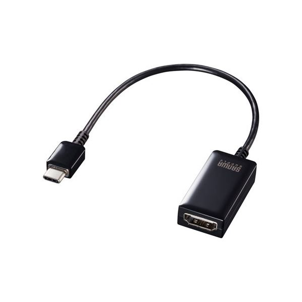 サンワサプライ USB Type C-HDMI変換アダプタ(4K/60Hz/HDR対応) AD-ALCHDR02