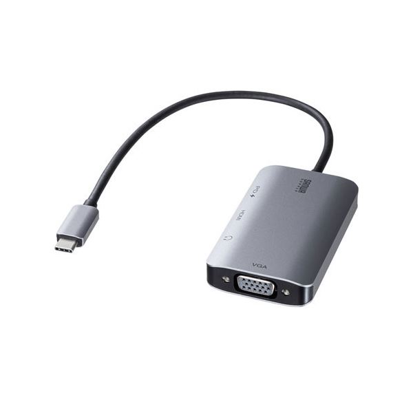 サンワサプライ USB Type C-HDMI/VGA変換アダプタ(4K/30Hz/PD対応) AD-ALCHV02