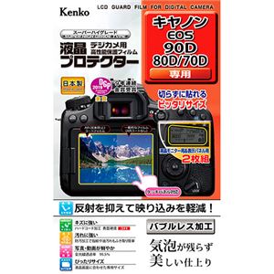 ケンコー・トキナー 液晶プロテクター キヤノン EOS 90D / 80D / 70D 用 KLP-CEOS90D