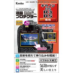 ケンコー・トキナー 液晶プロテクター キヤノン EOS R3 / R5 用 KLP-CEOSR3