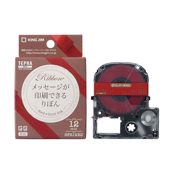 (まとめ) KING JIM(キングジム) テプラPROテープ りぼん 12mm レッド/金 KJ-SFR12RZ 【×3セット】