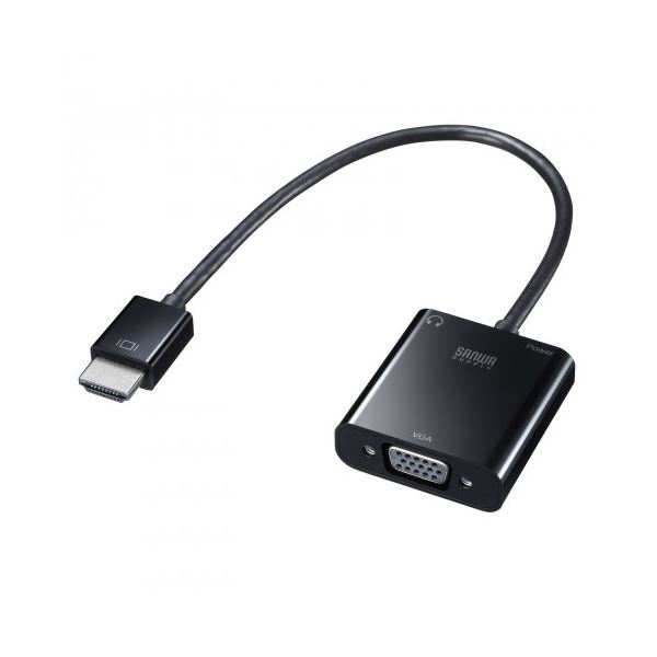 サンワサプライ HDMI-VGA変換アダプタ(オーディオ出力付き) AD-HD23VGA