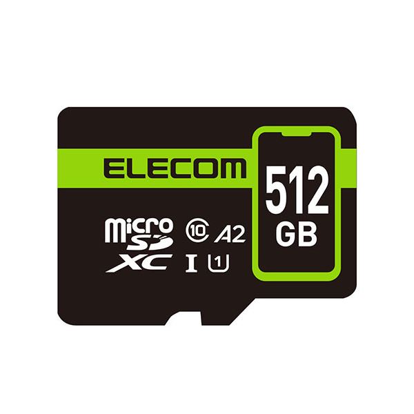 エレコム スマホ用 microSDXC メモリカード MF-SP512GU11A2R