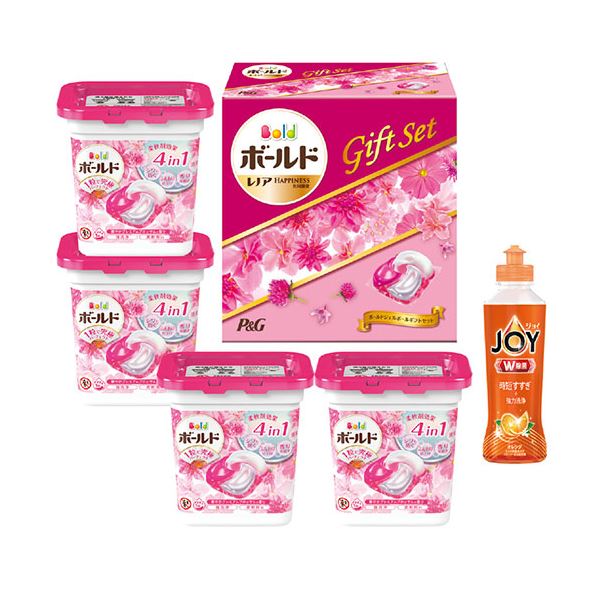 P＆G ボールドジェルボールギフトセット C4240550