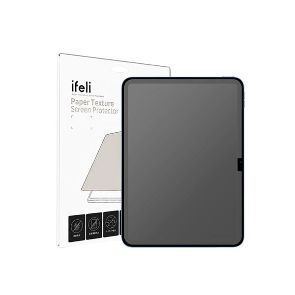 ifeli ペーパーテクスチャー 液晶保護フィルム for iPad （第10世代） IF00071