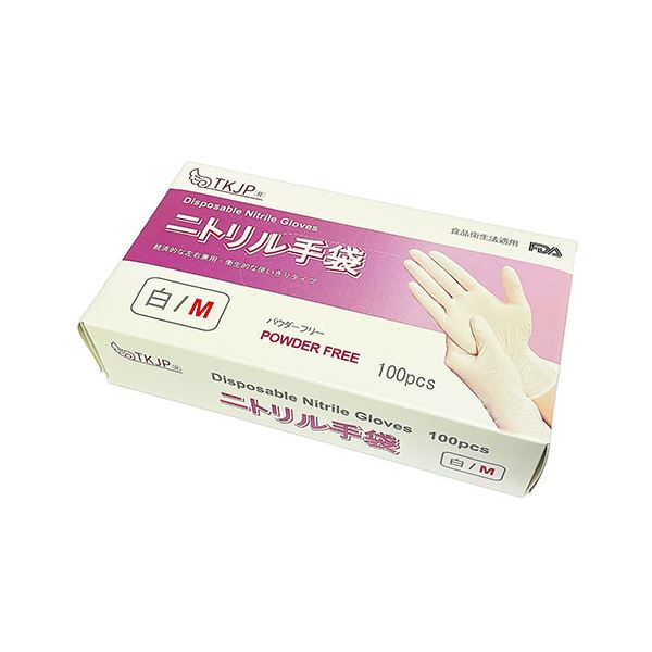 TKJP ニトリル手袋 食品衛生法適合 使いきりタイプ パウダーフリー 白 Mサイズ 1箱100枚 glove001-100-m-white