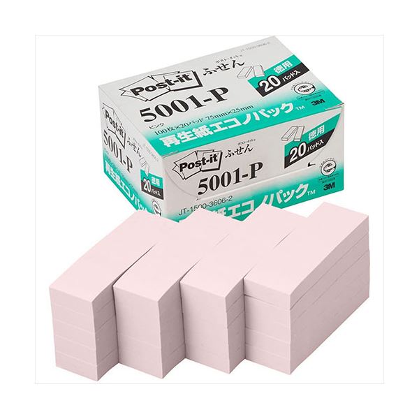 3M Post-it ポストイット 再生紙エコノパック ふせん 3M-5001-P