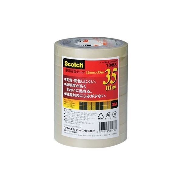 3M Scotch スコッチ 透明粘着テープ12mm×50m 10巻入 3M-500-3-12-10P