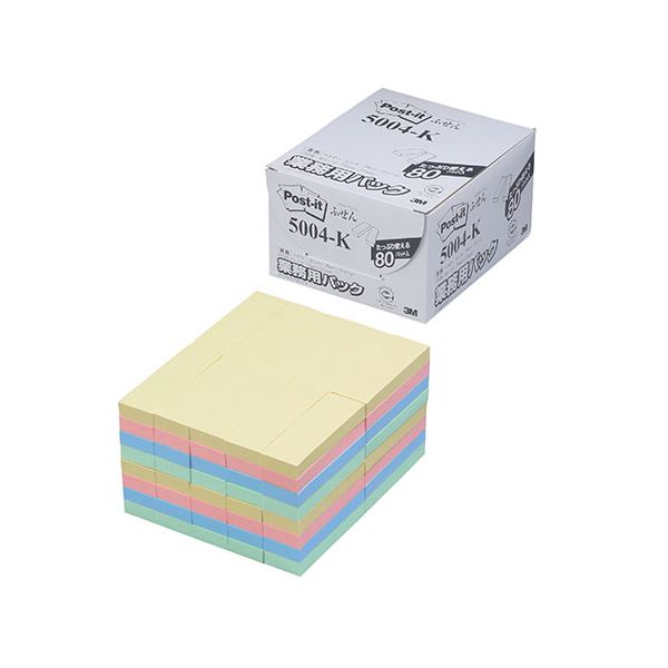 3M Post-it ポストイット ふせん 業務用パック 4色混色 3M-5004-K