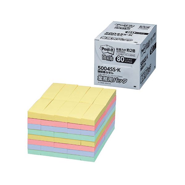 3M Post-it ポストイット 強粘着ふせん パステルカラー 業務用 4色 3M-5004SS-K