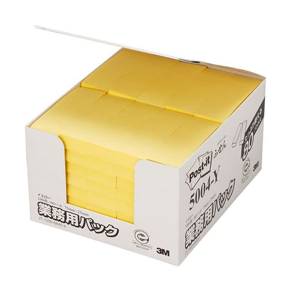 3M Post-it ポストイット ふせん 業務用パック イエロー 3M-5004-Y