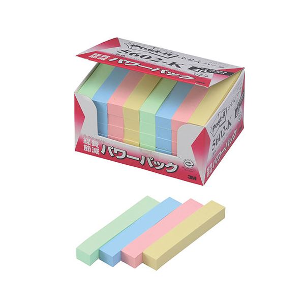 3M Post-it ポストイット 再生紙パワーパック ふせんハーフ 3M-5602-K