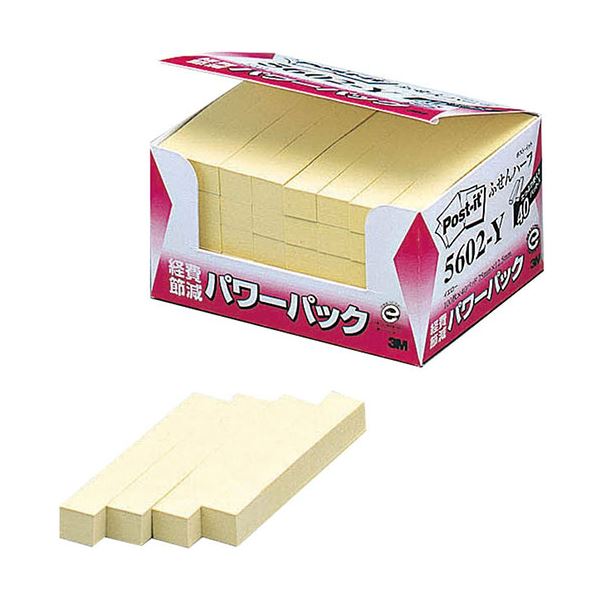 3M Post-it ポストイット 再生紙パワーパック ふせんハーフ 3M-5602-Y