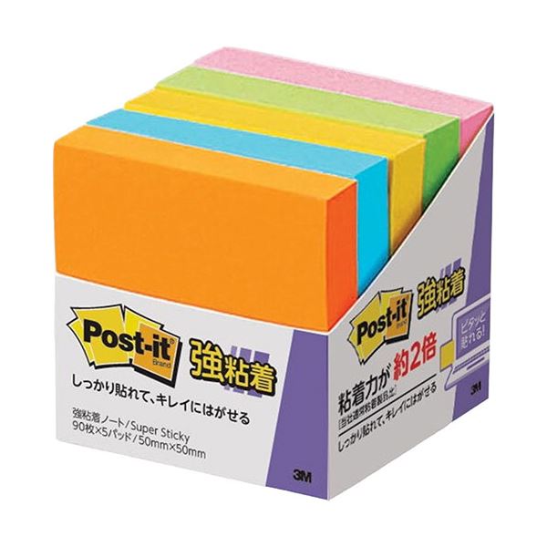 3M Post-it ポストイット 強粘着 ノート 5個パック 3M-650-5SSAN