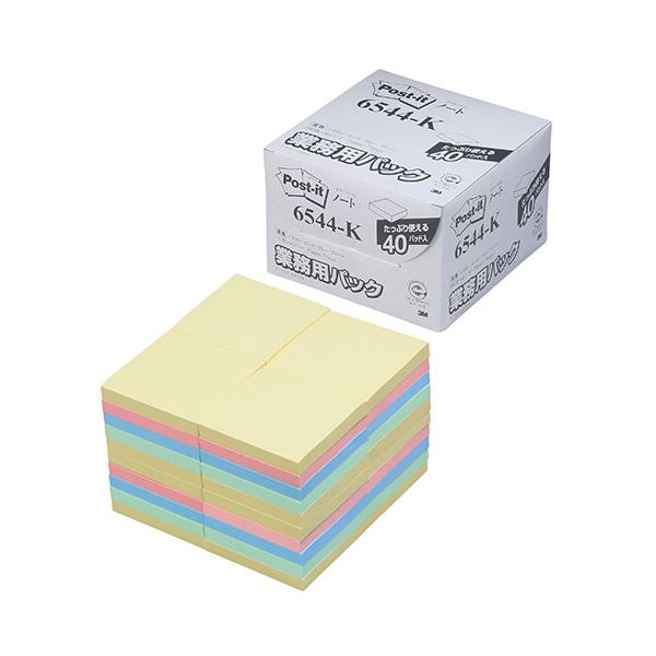 3M Post-it ポストイット ノート 業務用パック 4色混色 3M-6544-K