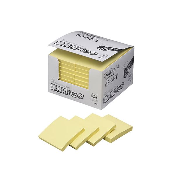 3M Post-it ポストイット ノート 業務用パック イエロー 3M-6544-Y