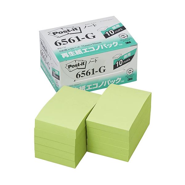 3M Post-it ポストイット 再生紙エコノパック ノート 3M-6561-G