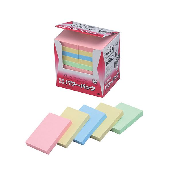 3M Post-it ポストイット 再生紙パワーパック ノート 3M-6562-K