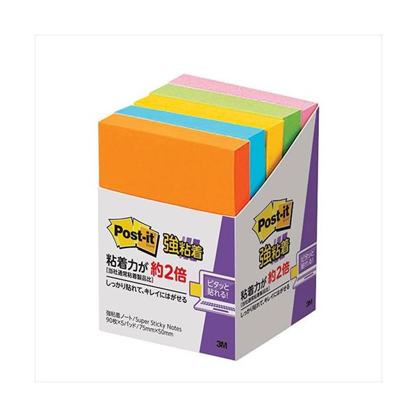 3M Post-it ポストイット 強粘着ノート ネオンカラー 混色 5個入 3M-656-5SSAN