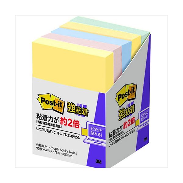 3M Post-it ポストイット 強粘着ノート パステルカラー 混色 5個入 3M-656-5SSAP