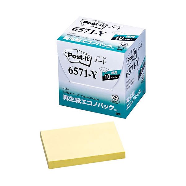 3M Post-it ポストイット 再生紙エコノパック ノート 3M-6571-Y イエロー