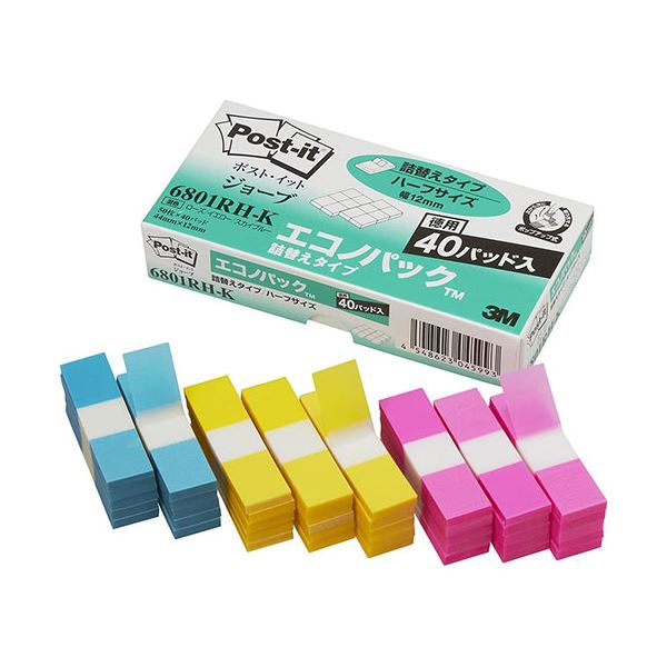 3M Post-it ポストイット フラッグエコノパック詰替 ハーフ 3M-6801RH-K